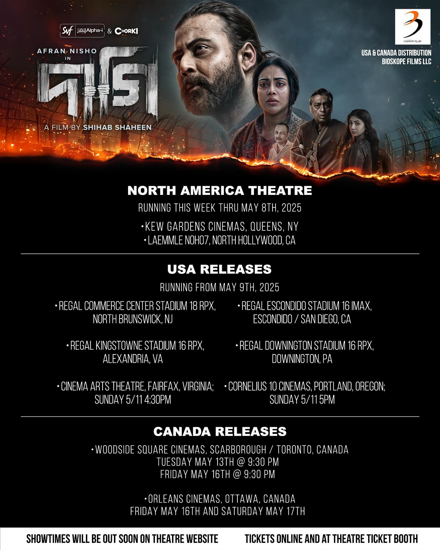 Shihab Shaheen’s film debuts on global screens with updated timings and prime hall list!!