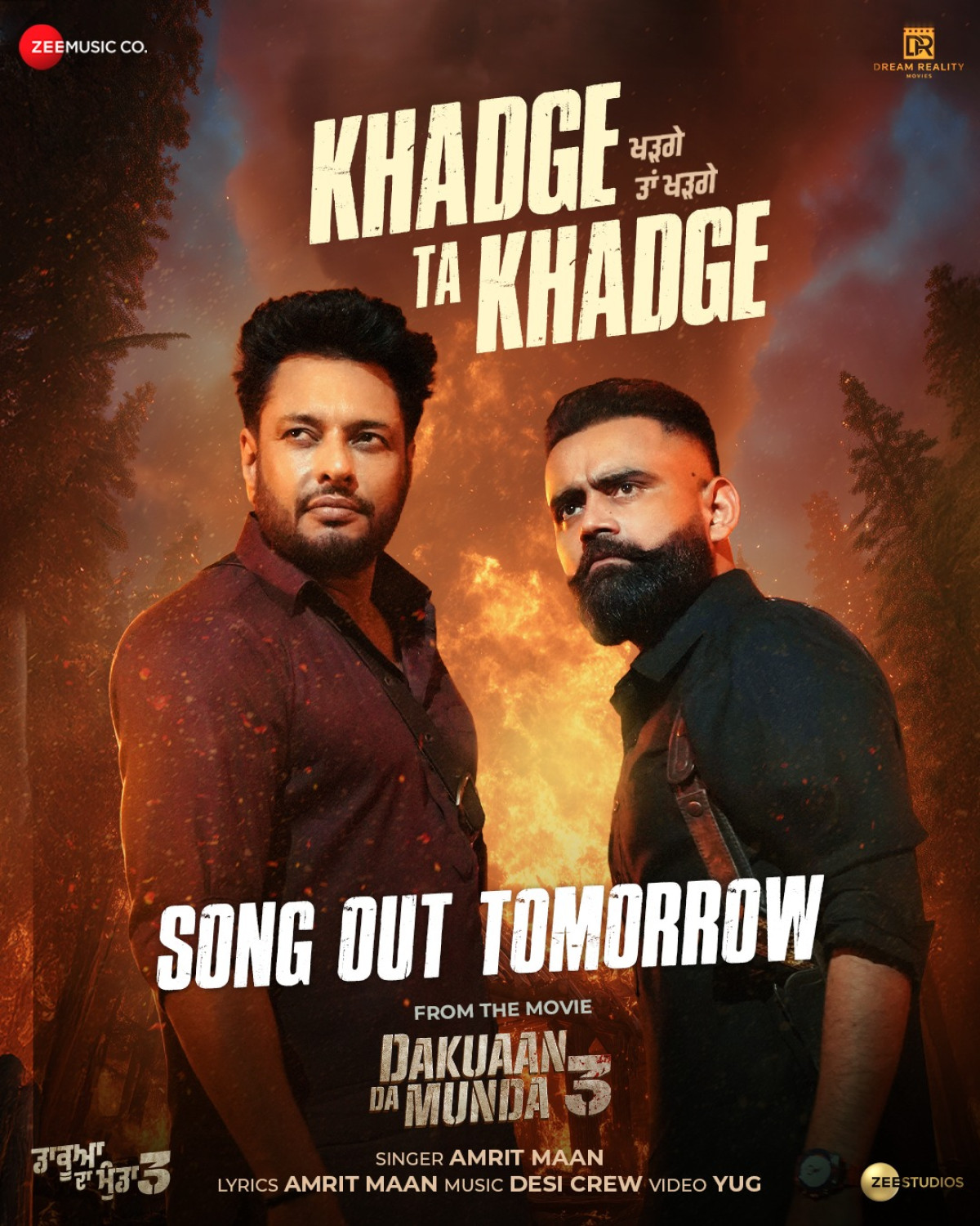 Dakuaan Da Munda 3 Drops New Song Experience the energy of KhadgeTaKhadge as the fresh tune ignites passion across Punjabi cinema.