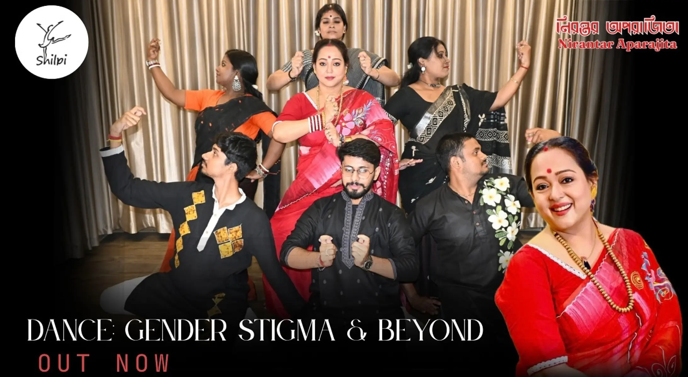 Dance Discussion: Breaking Gender Stigma Aparajita Adhya explores dance, gender roles, and societal barriers in a mesmerizing talk!!!
