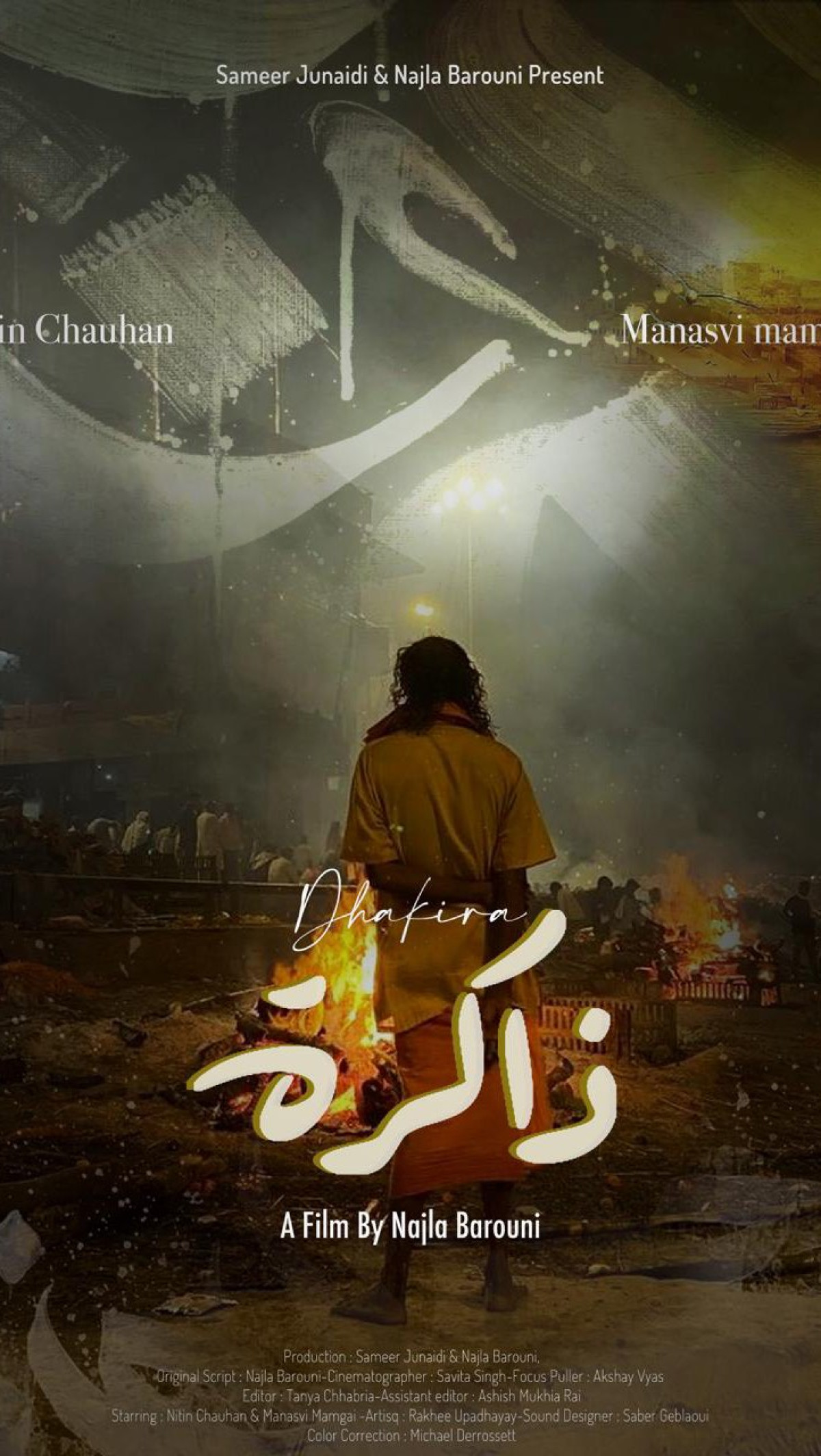 DHAKIRA: Haunting Tale Amid Diwali Glow Igniting emotions with poignant storytelling set in ancient Varanasi during Diwali nights.
