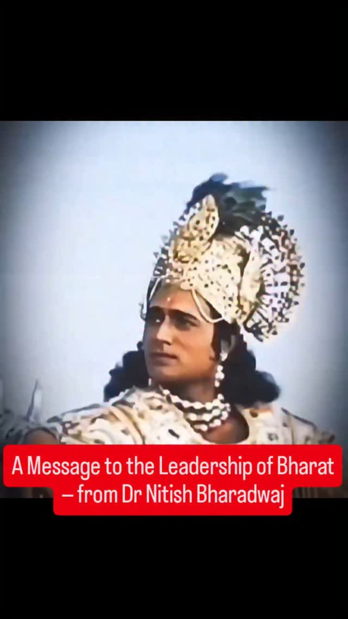 Legendary portrayal of Krishna calls on modern leaders to embrace truth, courage, and care