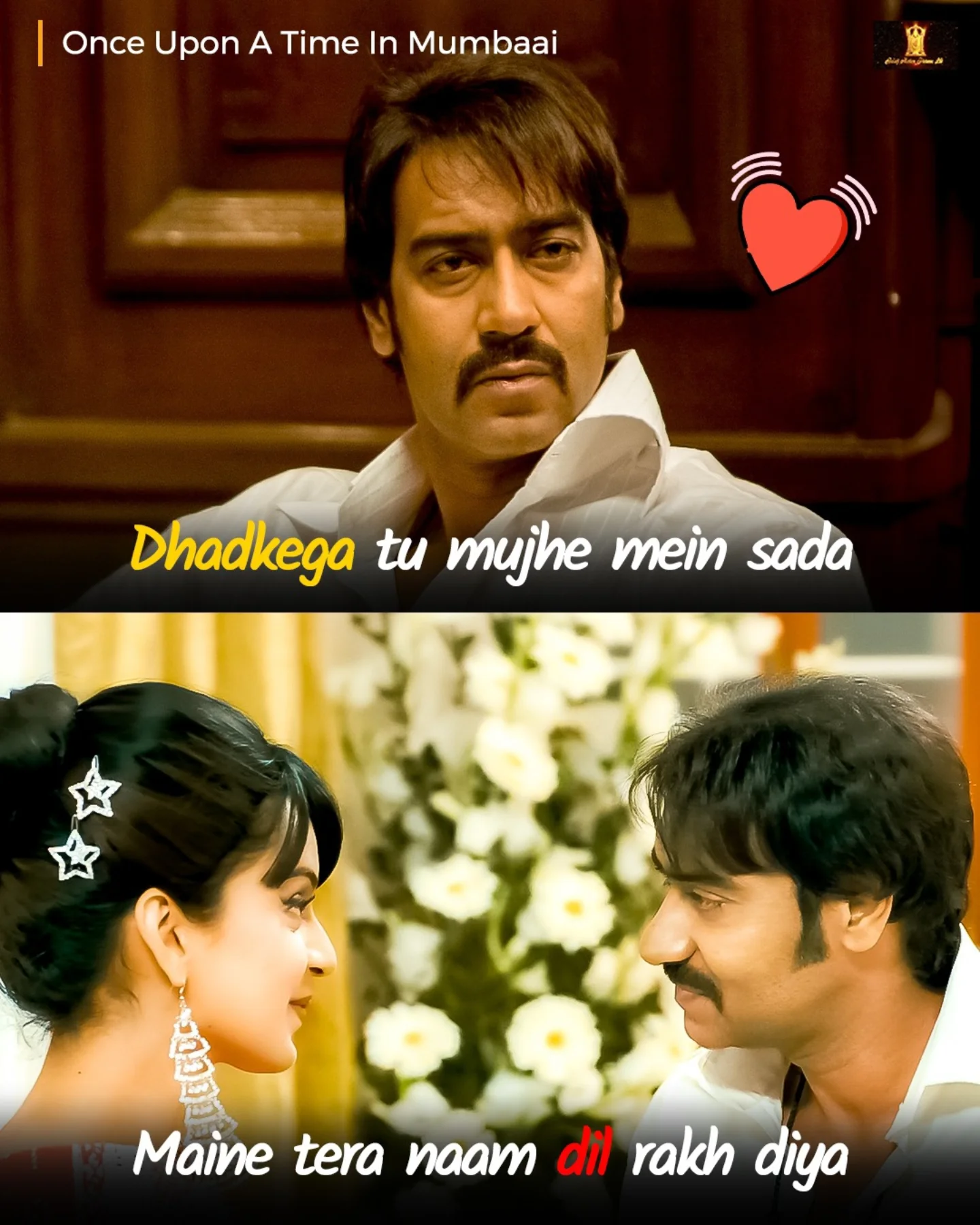 Dil Teaser Sparks Curiosity Among Fans
