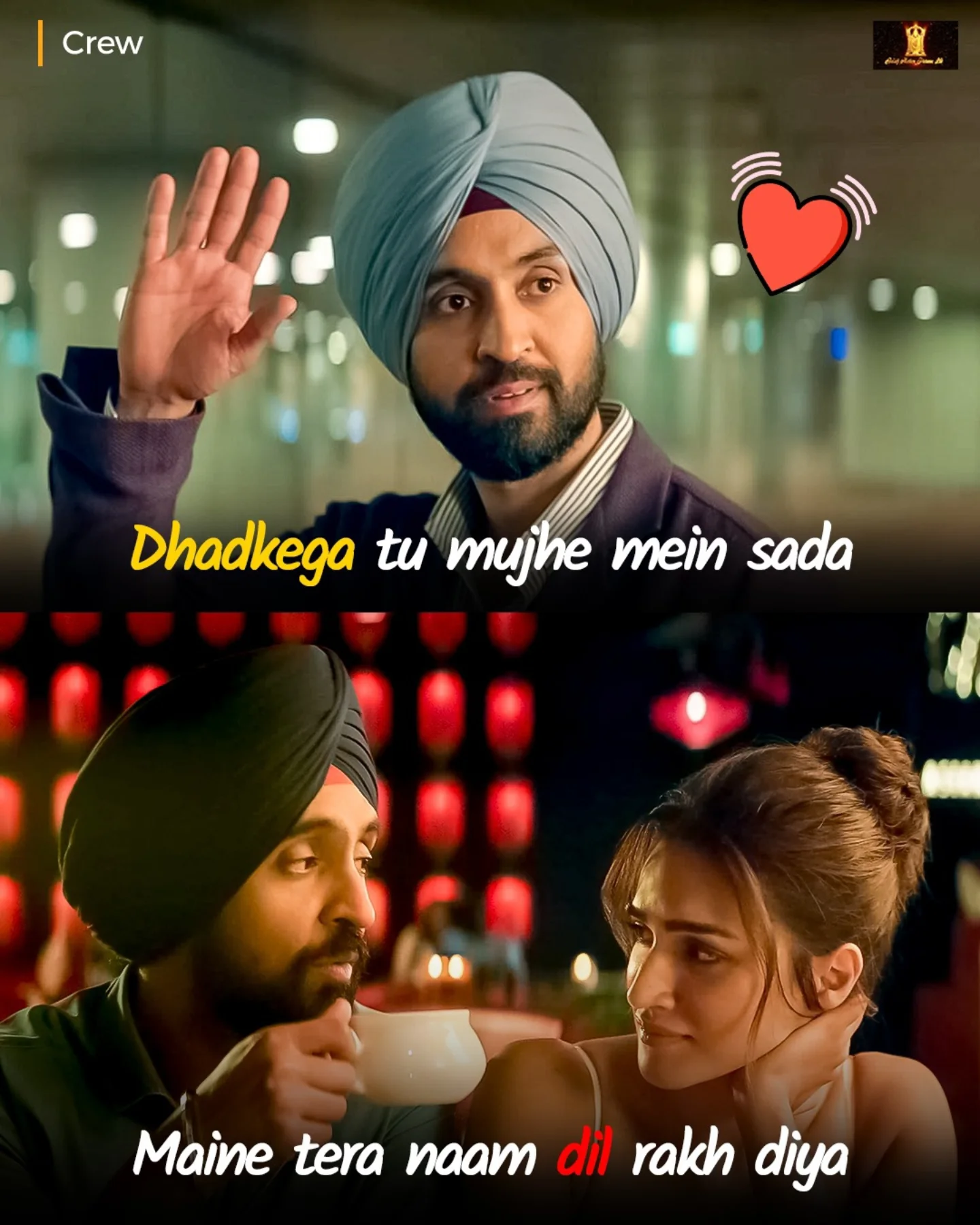 Dil Teaser Sparks Curiosity Among Fans