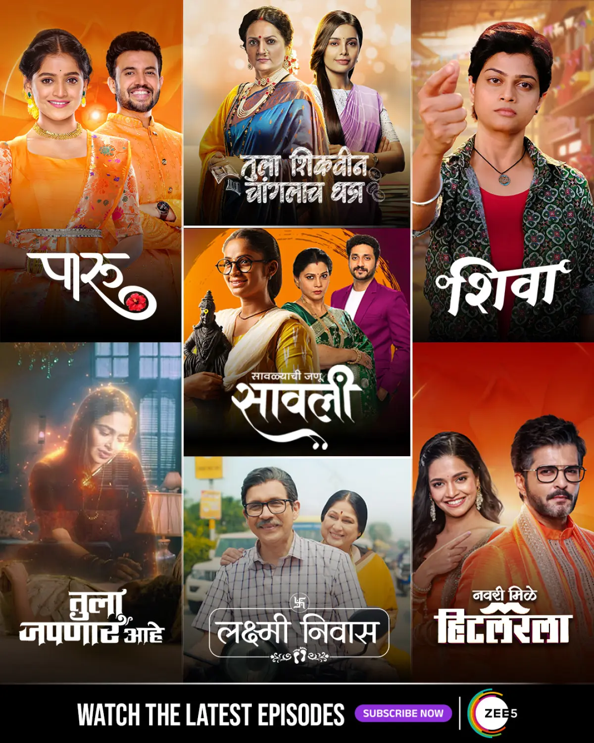 Distinct Characters On ZEE5 Vivid narratives and unique characters stir deep emotions in every ZEE5 episode. Don't miss
