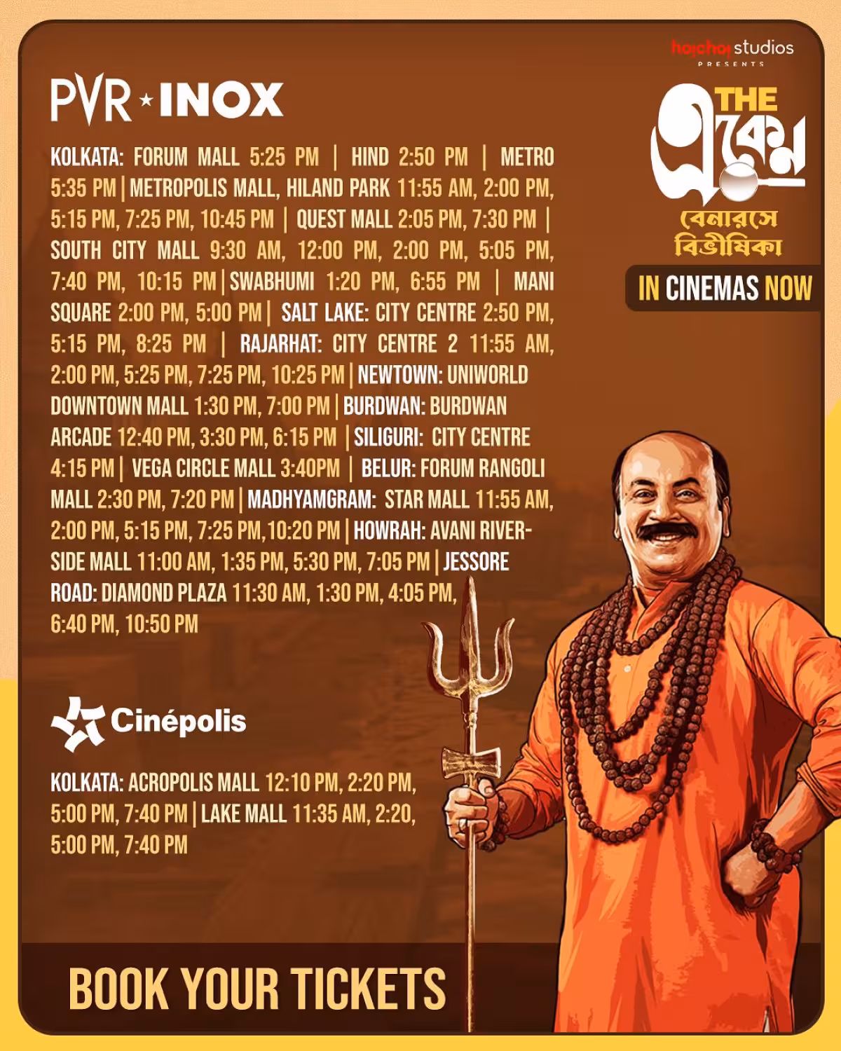 Loving support extends showtimes, delighting moviegoers across regions with flair indeed!!