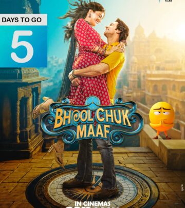Family Entertainer Bhool Chuk Maaf Set To Release May 23