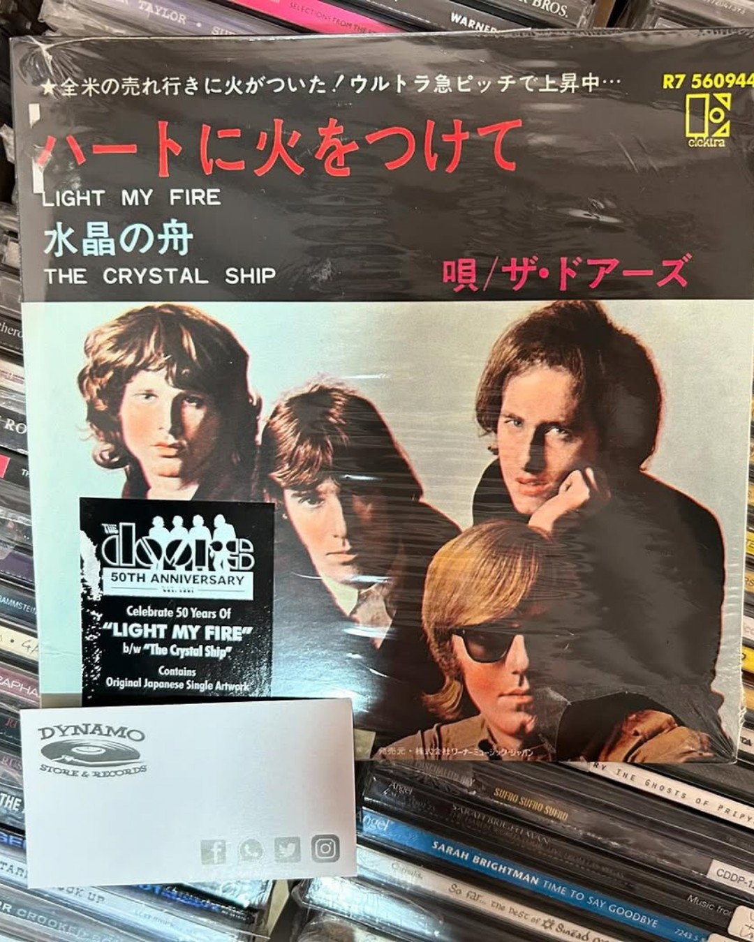 Fans Celebrate The Doors In Real Life