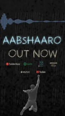 Immerse in soulful tunes and inspiring lyrics as a waterfall of creativity flows free now!