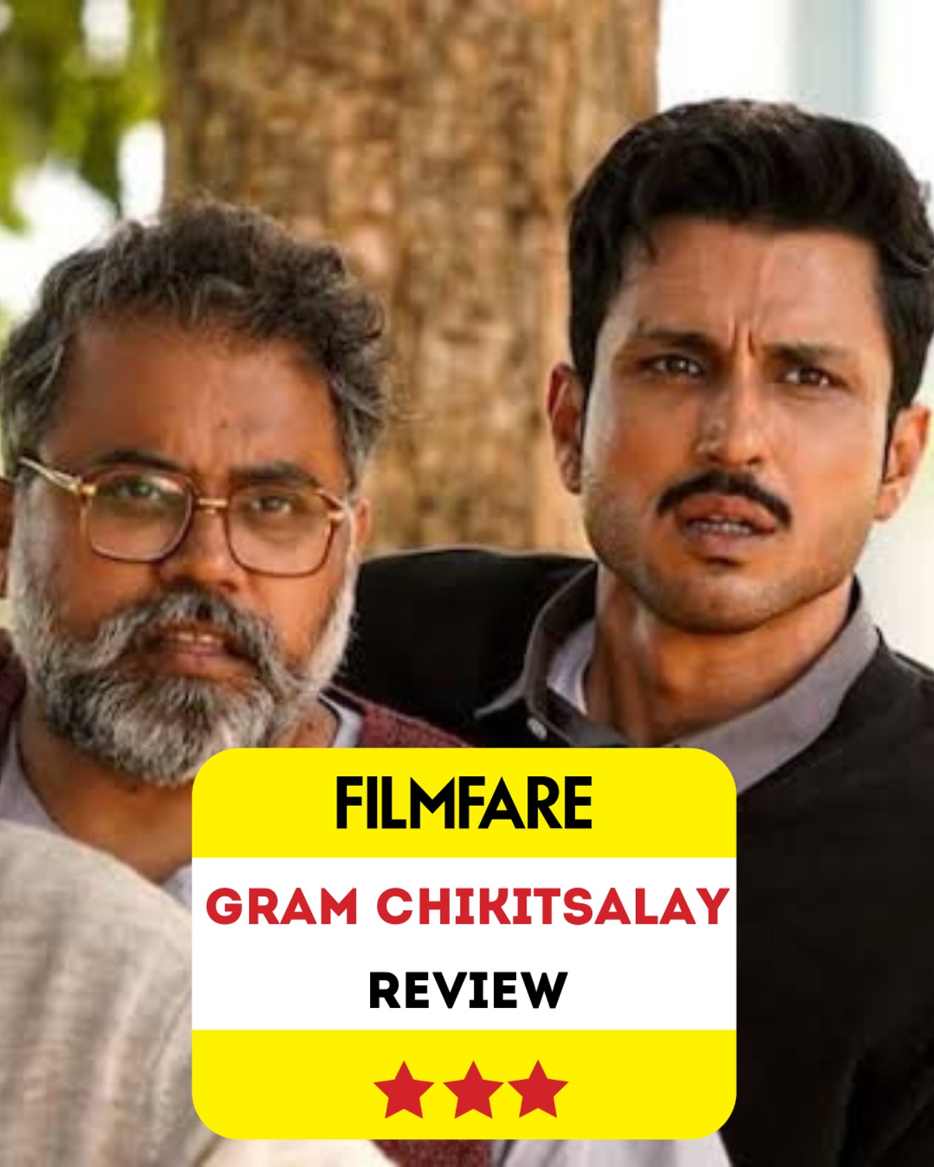 Filmfare Review: Gram Chikitsalay In Honest Spotlight Balanced review: solid performances and setting, yet script and structure lacked spark!!