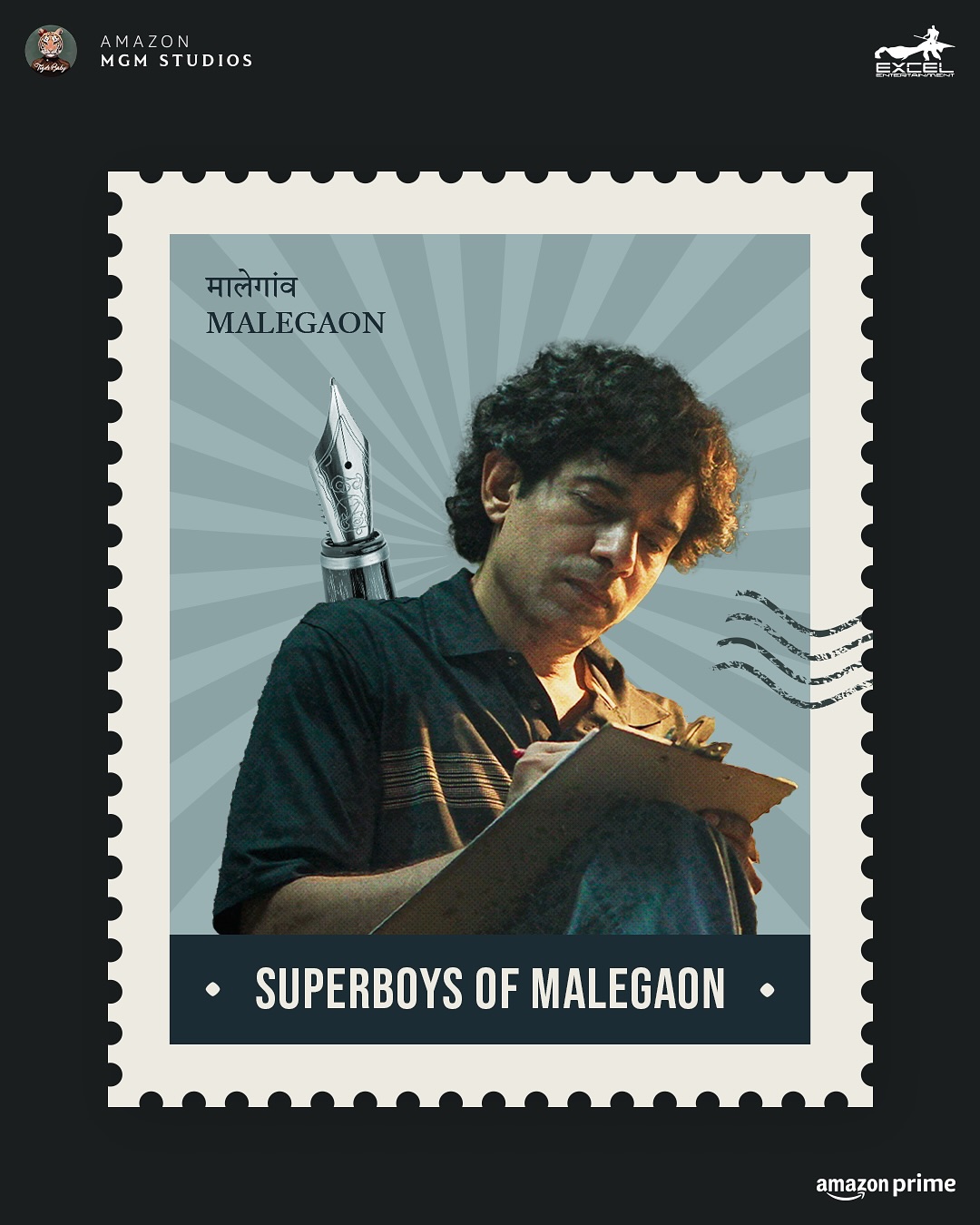 Filmiest Streets Of Malegaon: Superboys On Screen