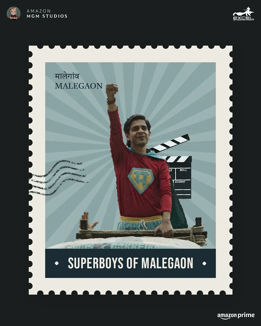 Filmiest Streets Of Malegaon: Superboys On Screen