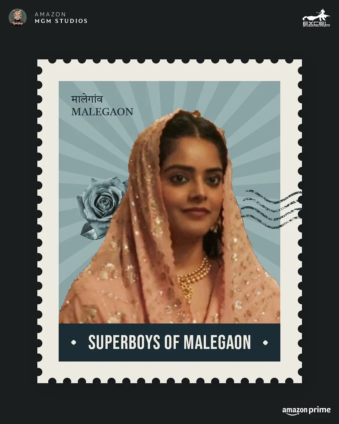 Filmiest Streets Of Malegaon: Superboys On Screen