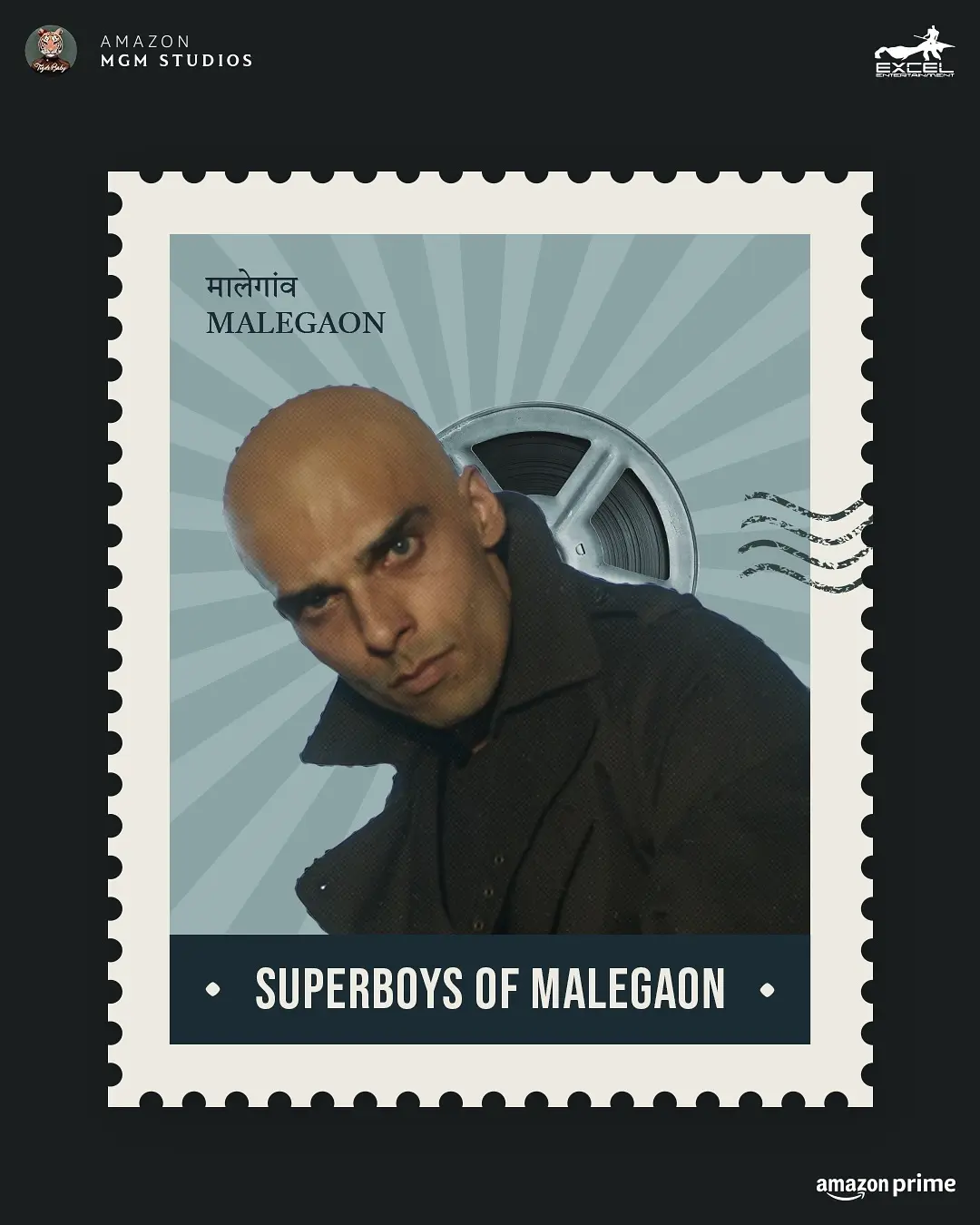 Filmiest Streets Of Malegaon: Superboys On Screen