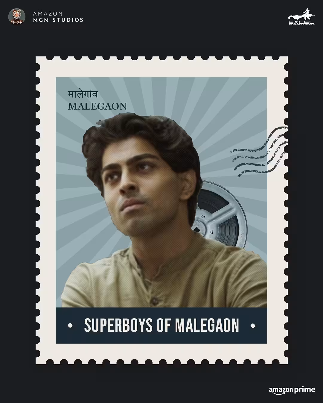 Filmiest Streets Of Malegaon: Superboys On Screen