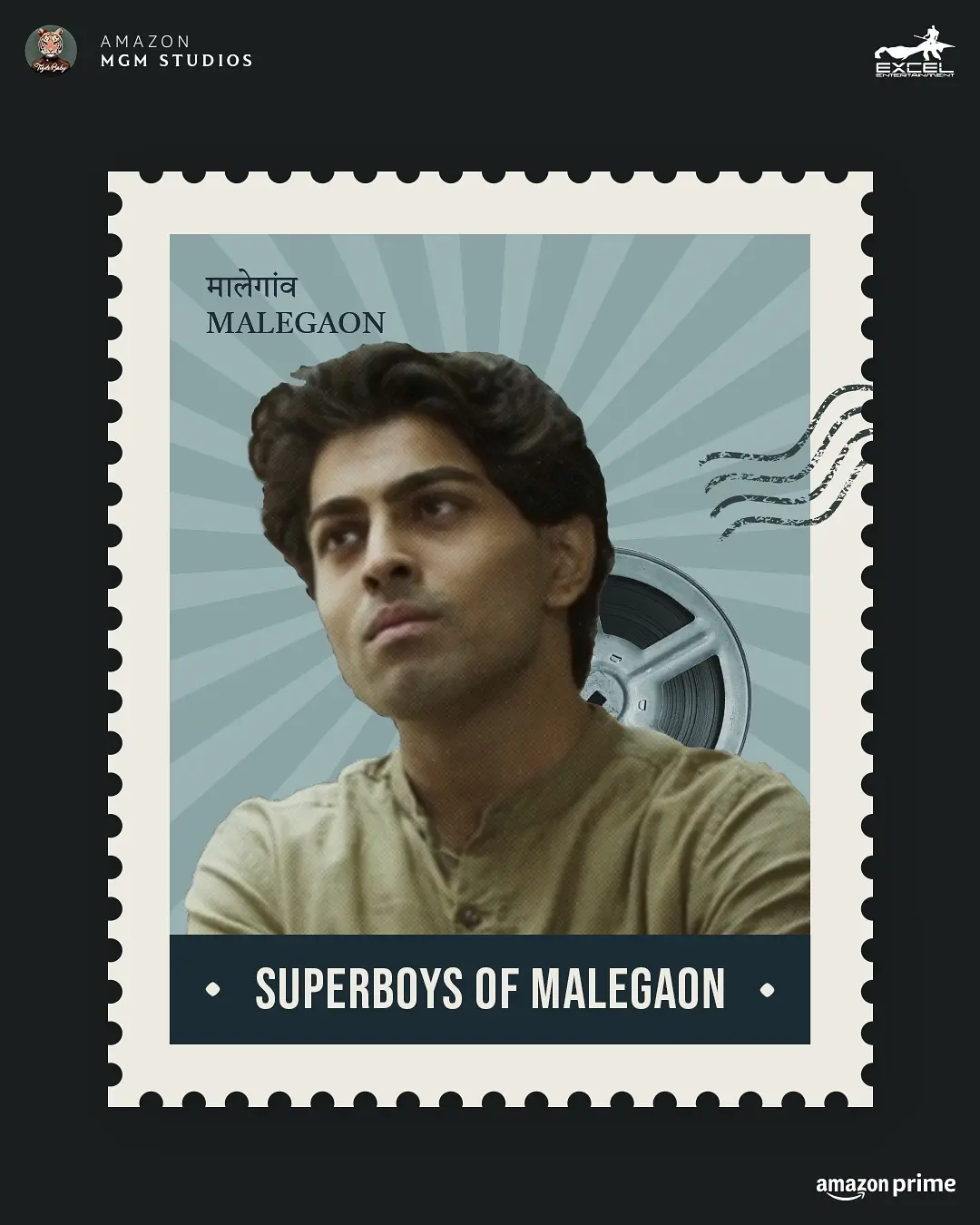 Filmiest Streets Of Malegaon: Superboys On Screen