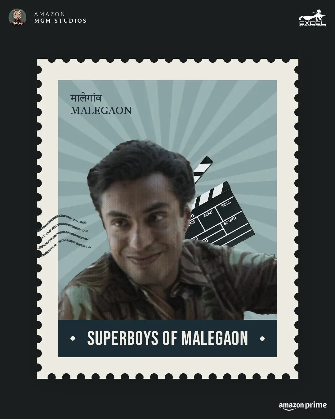 Filmiest Streets Of Malegaon: Superboys On Screen