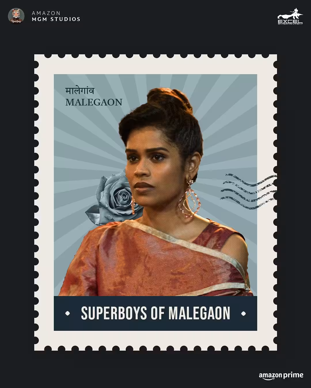Filmiest Streets Of Malegaon: Superboys On Screen