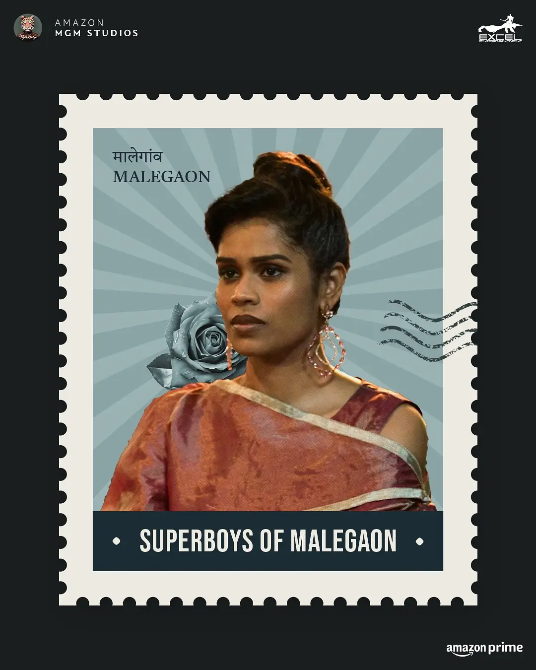 Filmiest Streets Of Malegaon: Superboys On Screen