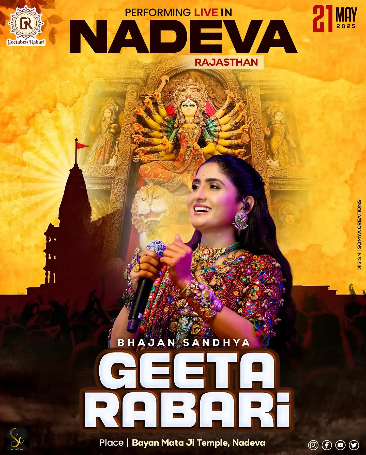 Geeta Ben Rabari Lights Up Rajshmad Stage Live performance electrifies Rajasthan audience as the stage ignites with vibrant rhythms!