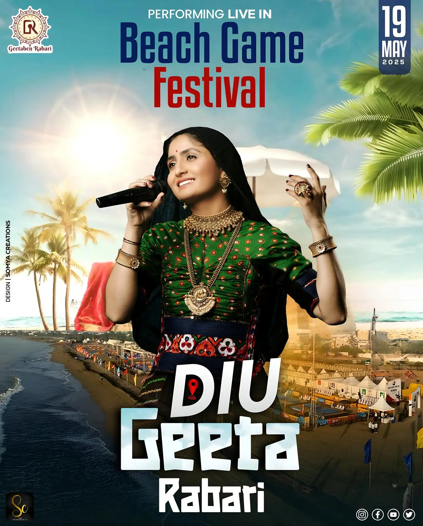 Geeta Ben Rabari Rocks Live In Diu Geeta Ben Rabari dazzles the Diu stage tonight in a vibrant live performance show Live!!!