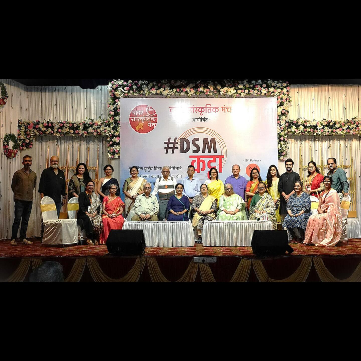 Global Family Day Celebrates Art Heritage