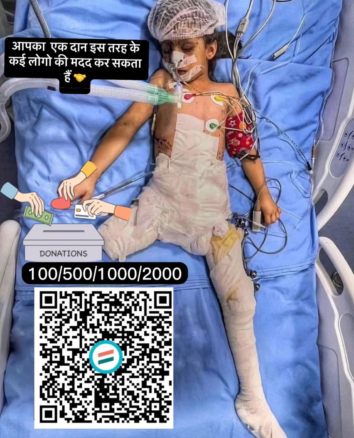 Bollywood icon Asrani sends heartfelt donation call, urging every rupee to ease human pain.