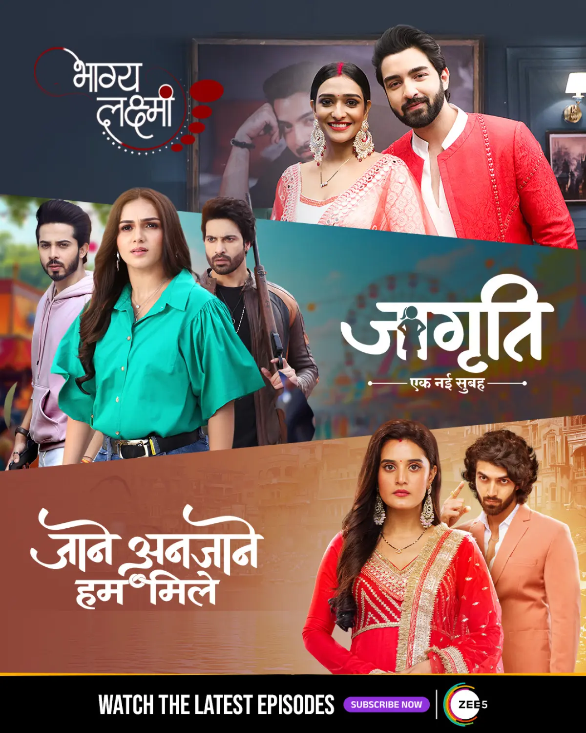 Har Pal Mein Hai Drama: ZEE5 Unleashes New Episodes Tune in for edge-of-your-seat thrills, unexpected drama, and heartfelt moments on ZEE5.
