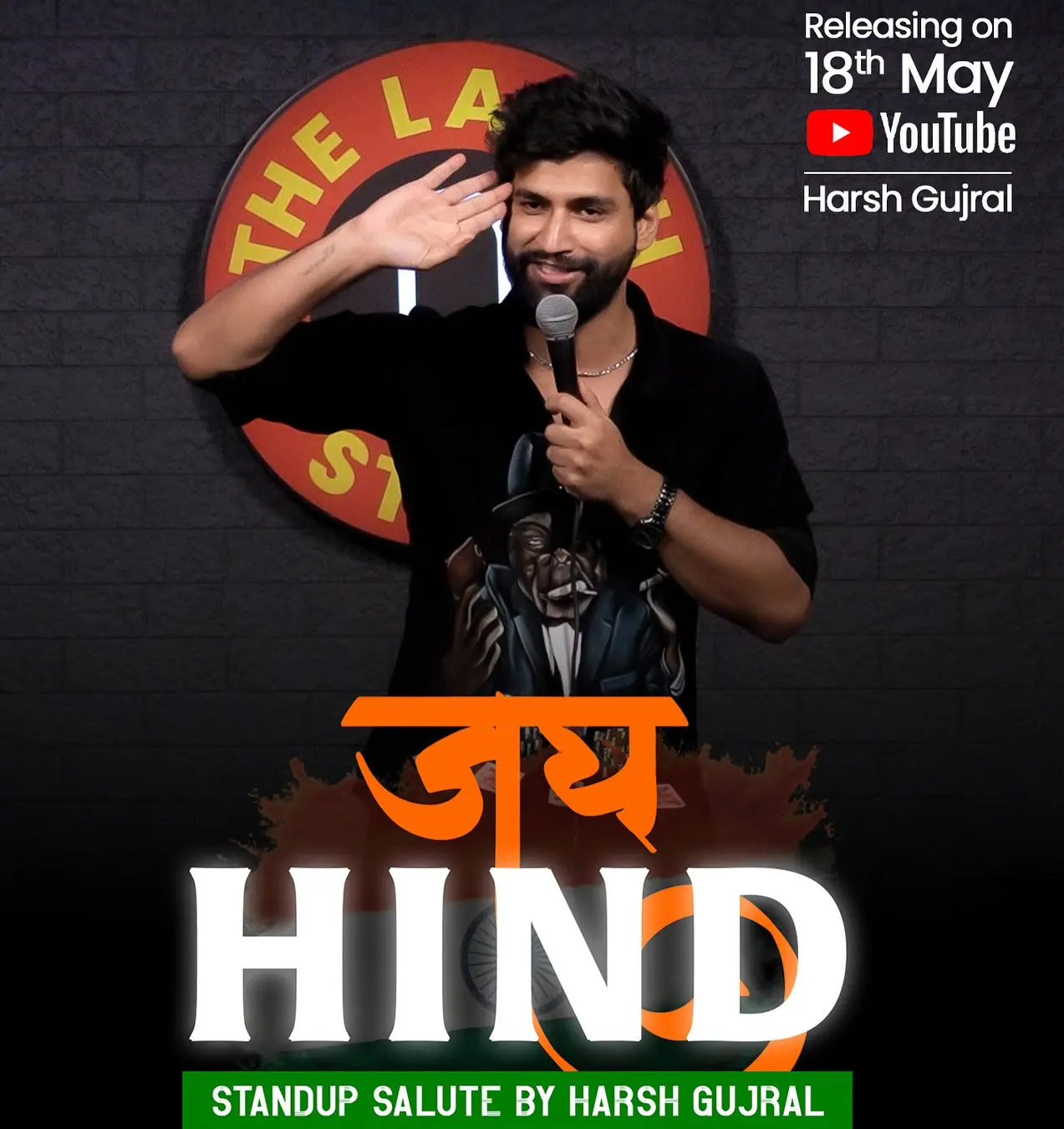 Harsh Gujral’s Patriotism Shines In Upcoming YouTube Video Veteran entertainer Harsh Gujral shares stirring patriotic note before his YouTube debut!!