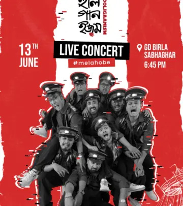 Hooligaanism Event Poster Unveiled For June 13