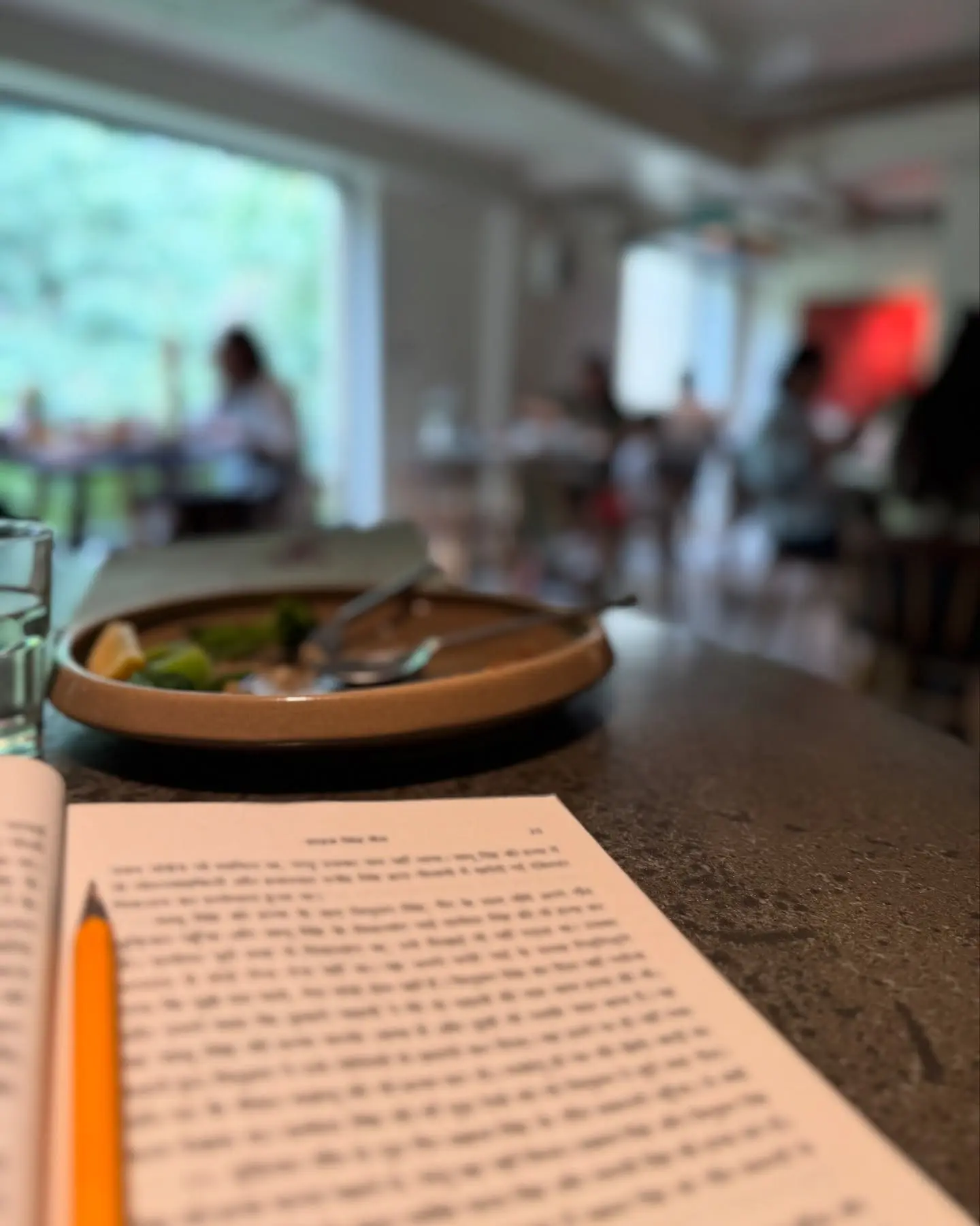 Ishwak Singh At Coffee House