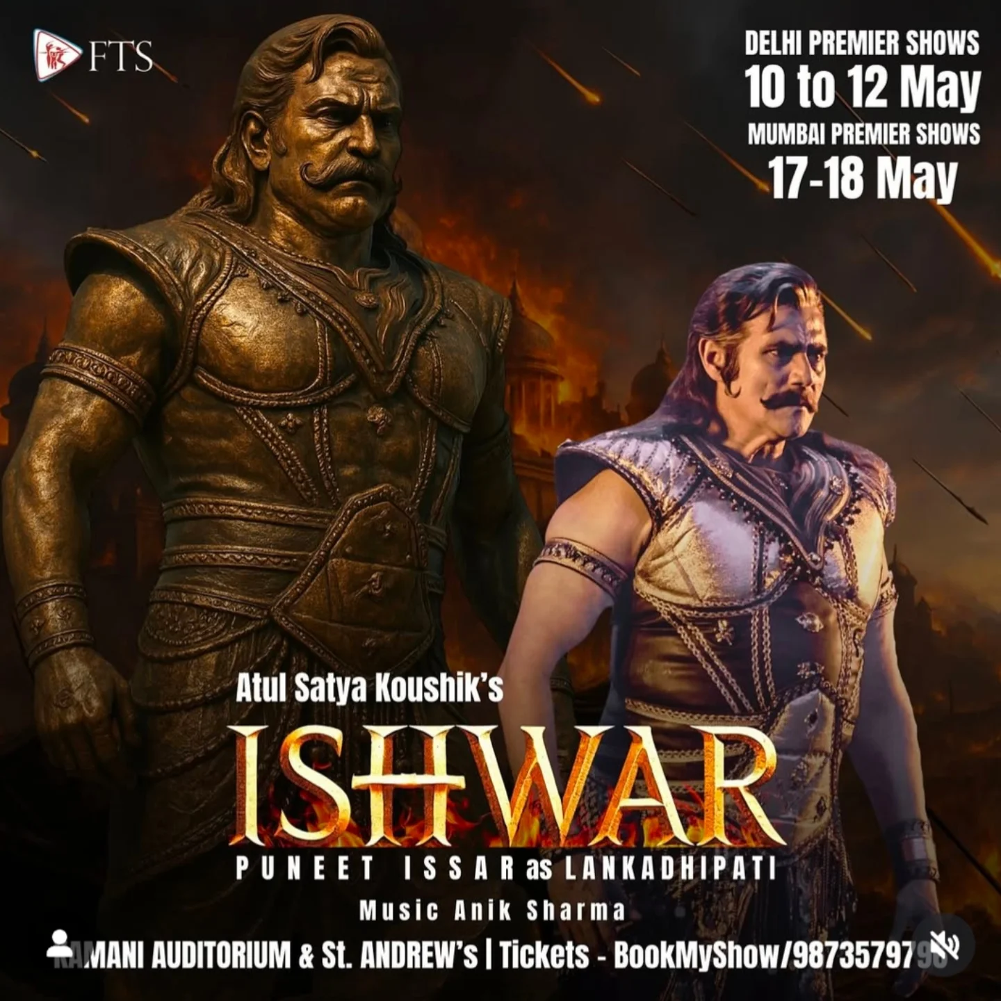Mumbai stage shines bright with a Godly show.