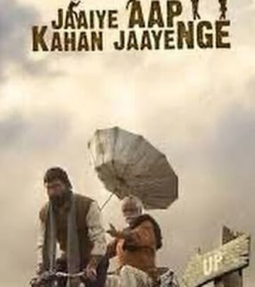 Jaiye Aap Kahan Jaayenge: Village Legacy