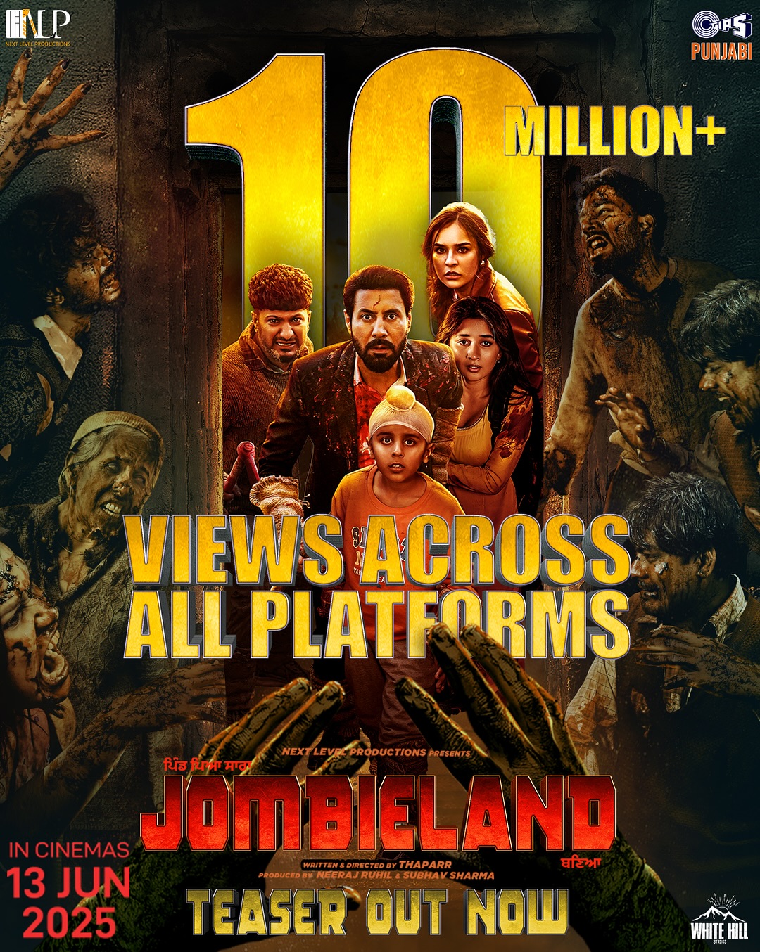 Jombieland Teaser: Punjab's First Zombie Comedy Debuts