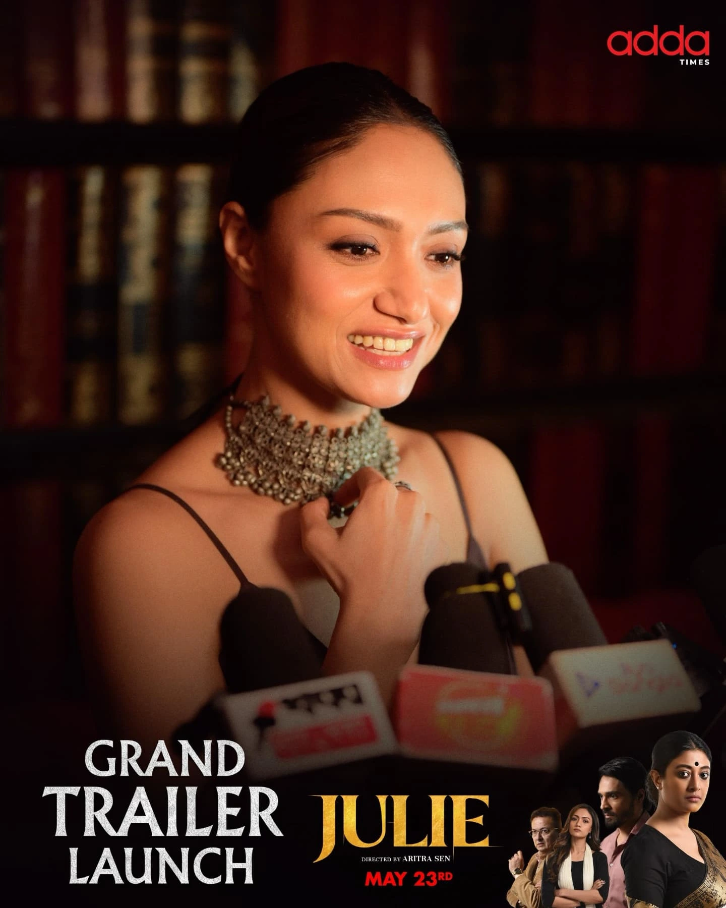 Julie Trailer Premiere On Addatimes