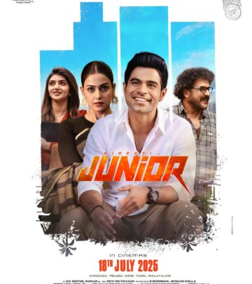 Monsoon magic meets cinema as Junior debuts globally, blending emotions, music, and family.
