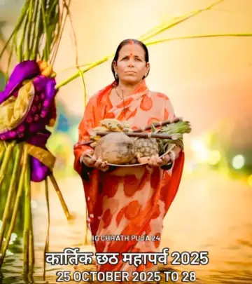Singer Kalpana Patowary debuts vibrant Chhath Puja song sparking fervor and festive vibes!