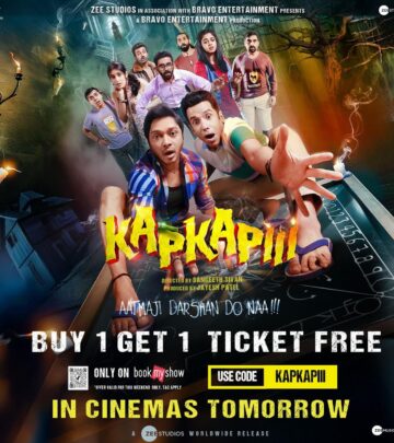 New horror-comedy 'Kapkapiii' hits screens May 23 with an exclusive BOGO ticket offer now!!
