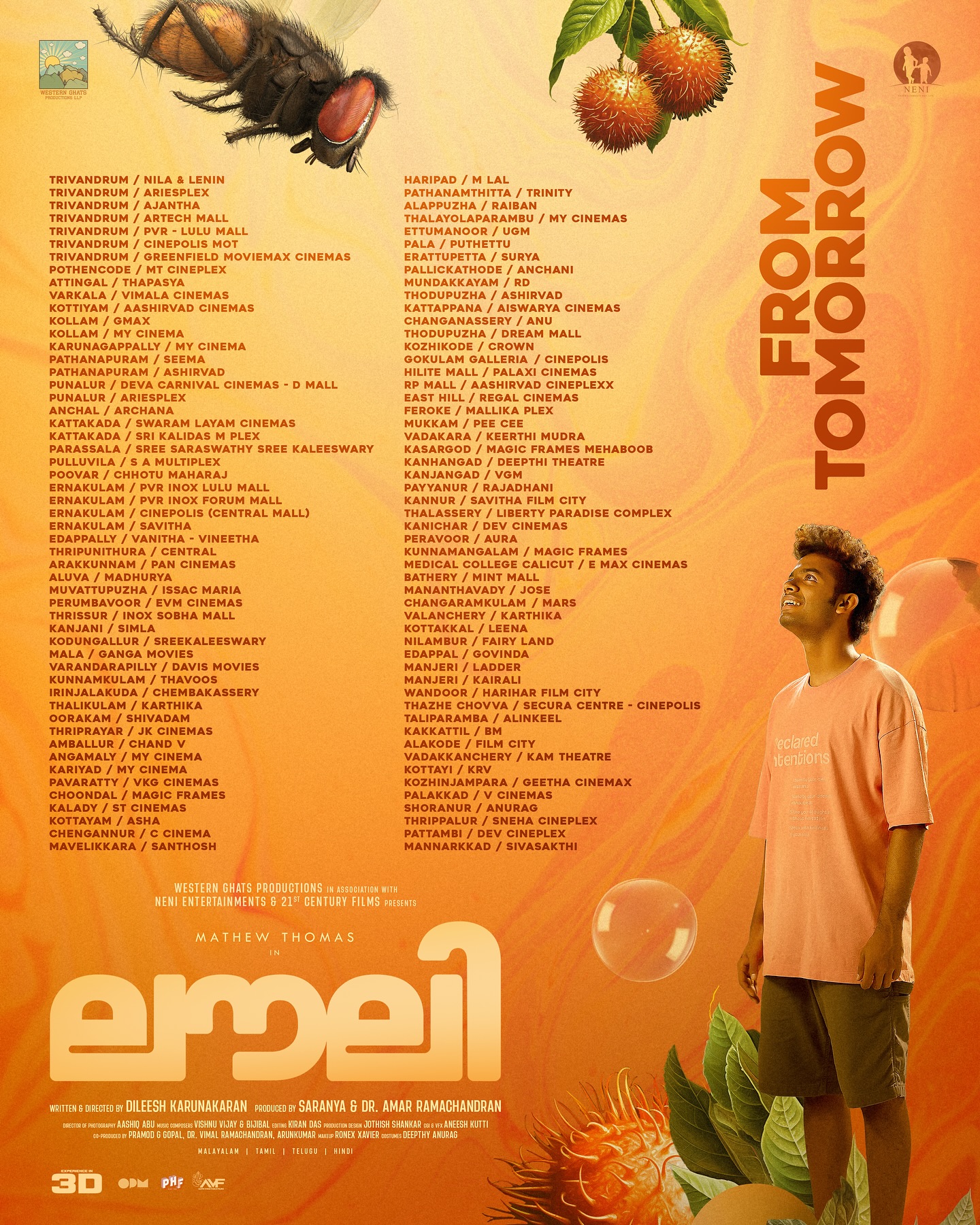 Kerala Theatre List For Upcoming Film Releases Mathew Thomas Presents A Detailed Kerala Theatre List For Film Goers In The State 2023!!!