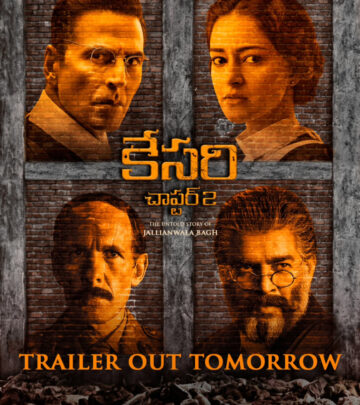 Await the fiery battle for justice in Telugu as Kesari Chapter 2 hits cinemas on May 23.!!