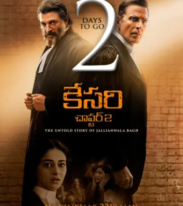 Only two days left until the raw truth of #KesariChapter2 ignites Telugu screens May 23.!
