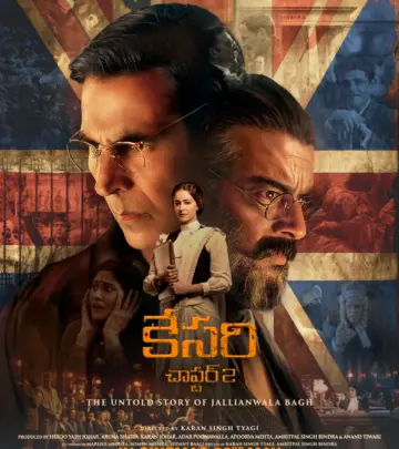 Kesari Chapter2: A New Era Of Justice