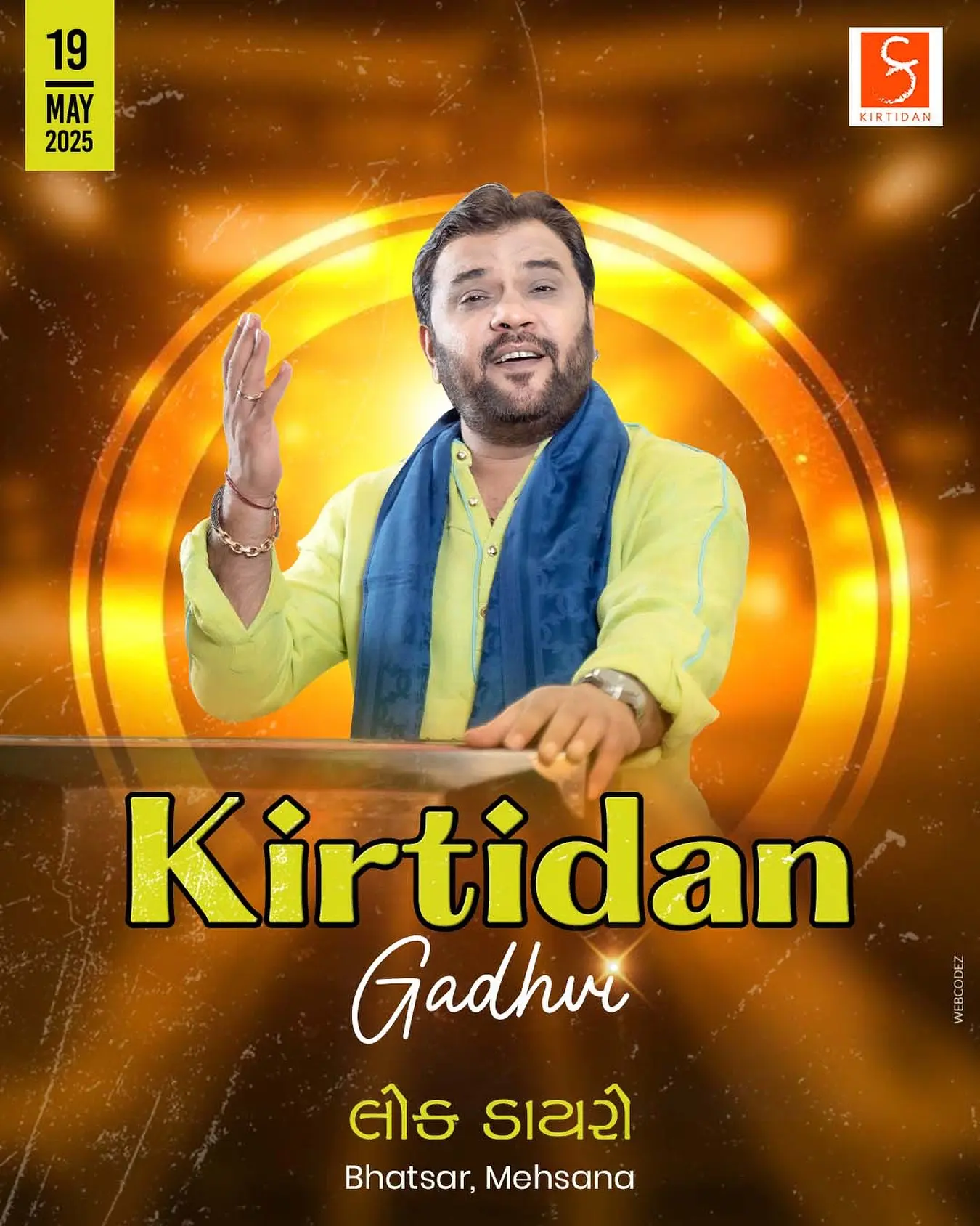 Kirtidan Gadhvi Shines At Bhatsar Lok Dayro Kirtidan Gadhvi thrills at Bhatsar’s Dayro, uniting soulful past with vibrant charm today!