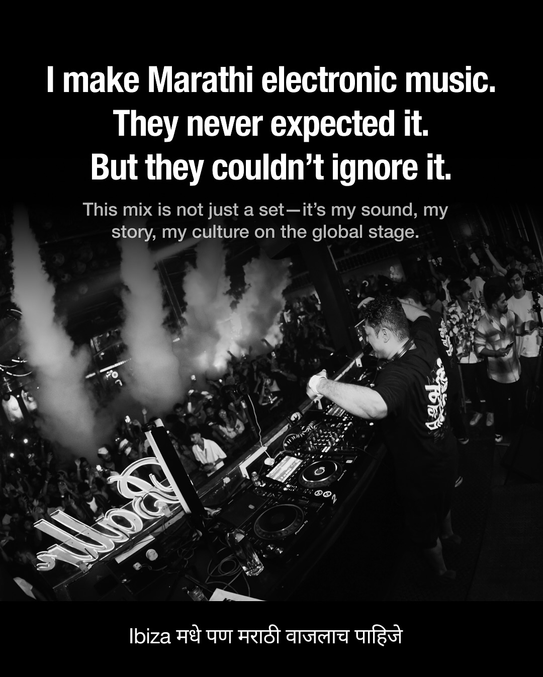 Kratex Puts Marathi House Music On Global Stage