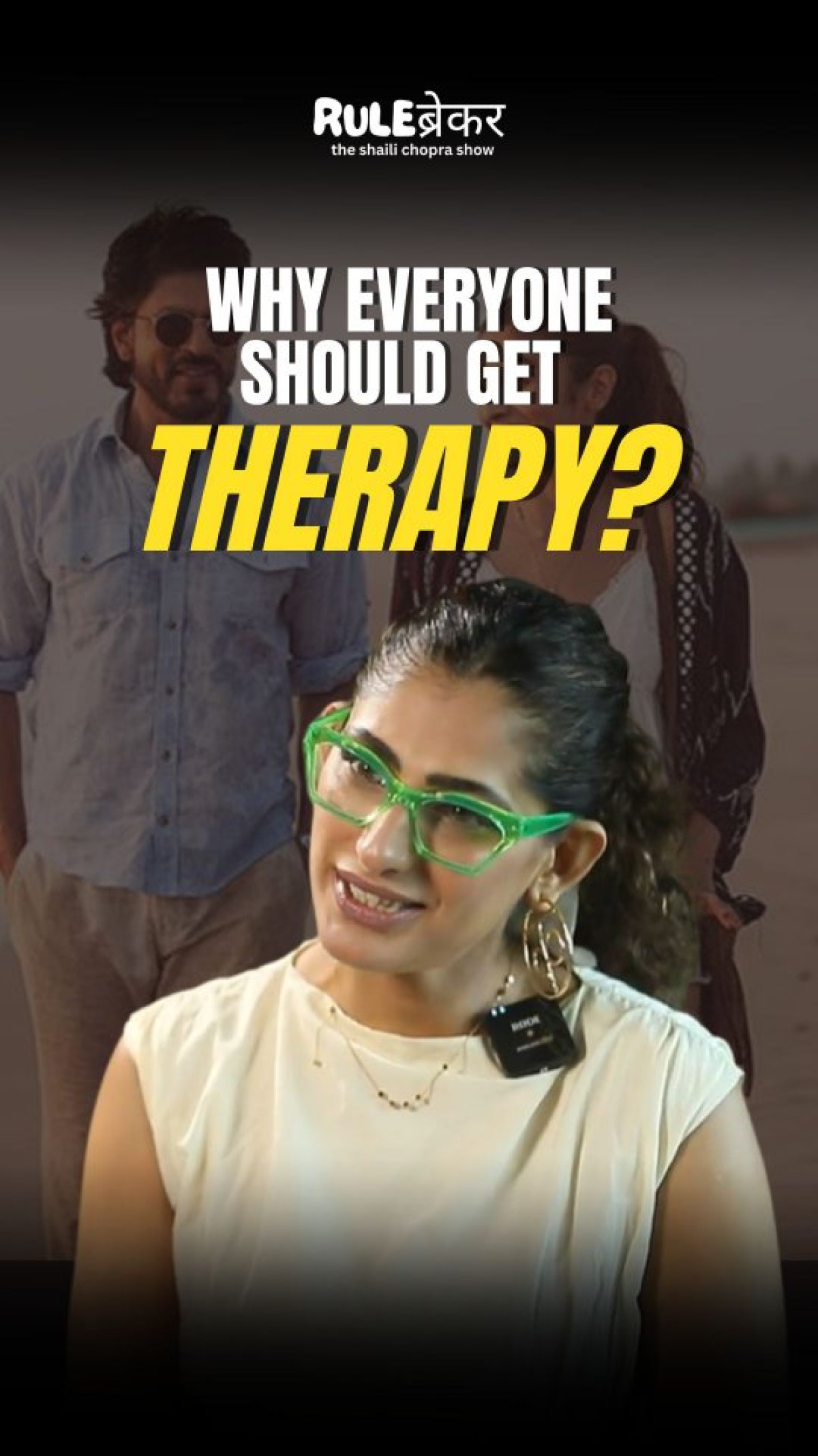 Kubbra Sait Embraces Therapy As Healing Journey Kubbra Sait opens up about bullying, finding strength through therapy's healing embrace!