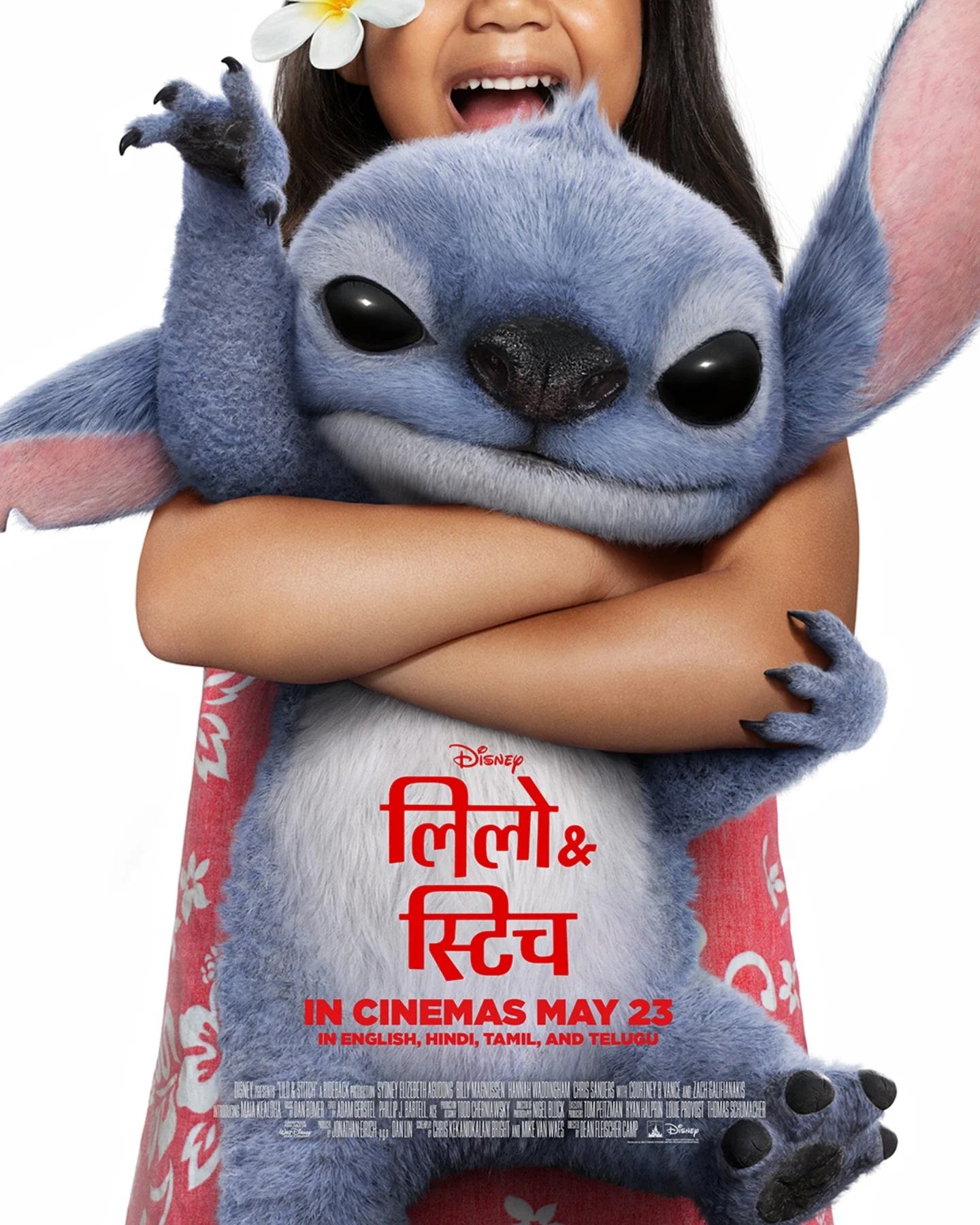 Lilo And Stitch Returns To Cinemas On May 23