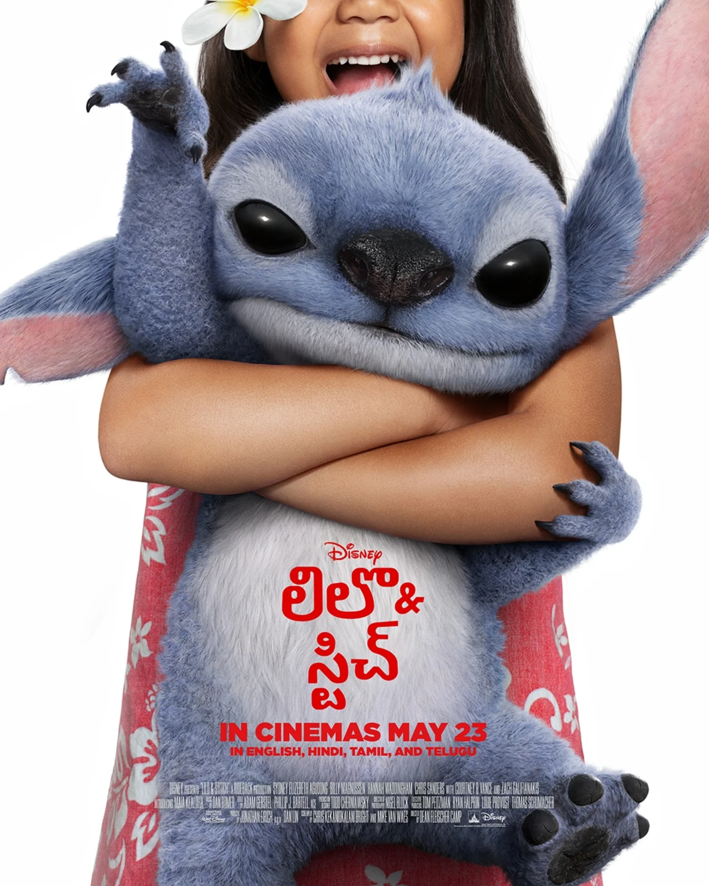 Lilo And Stitch Returns To Cinemas On May 23