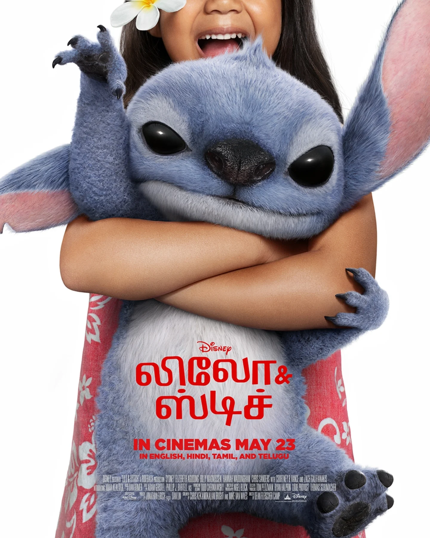 Lilo And Stitch Returns To Cinemas On May 23