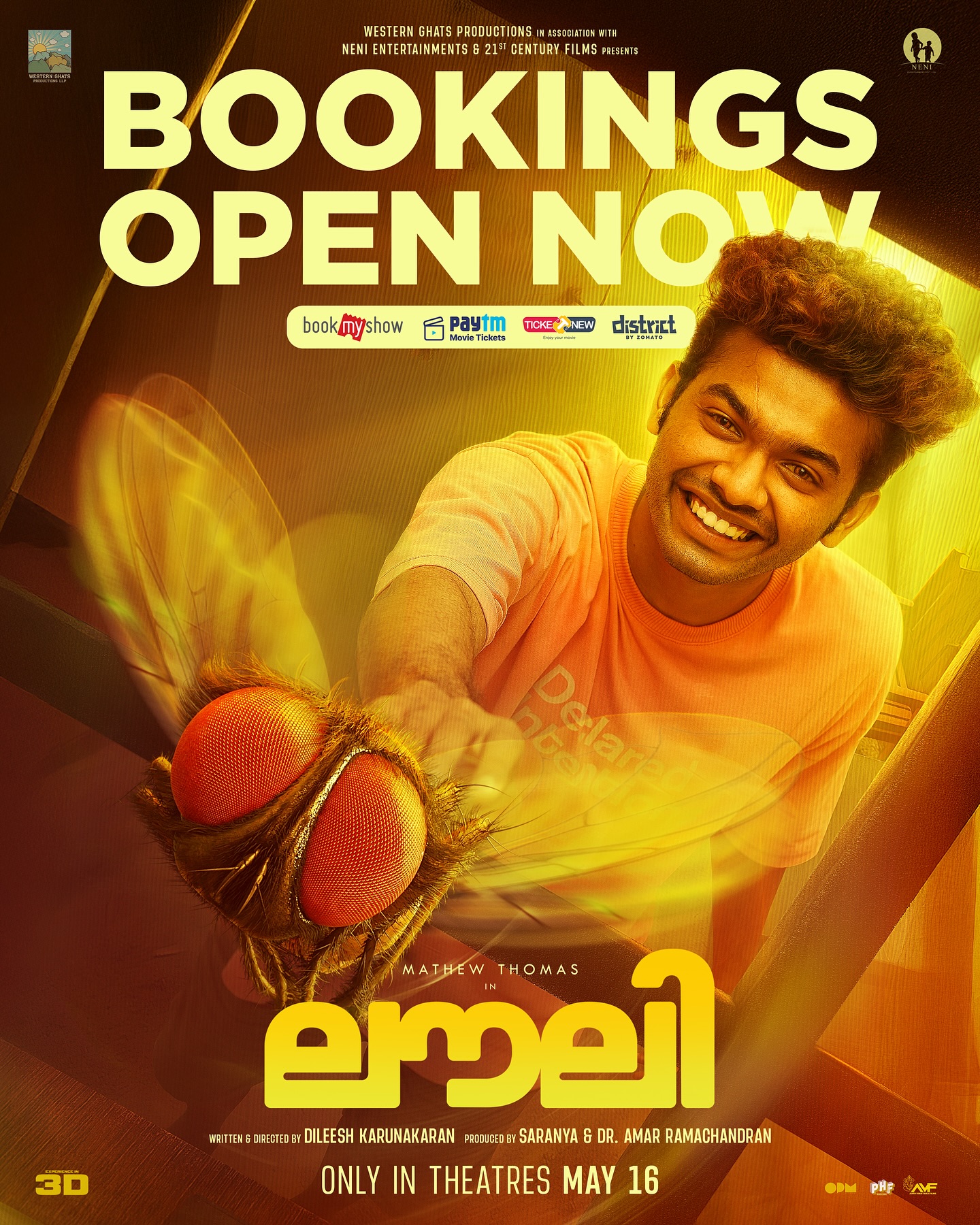 Explore Mollywood's innovative 3D fantasy as 'Lovely 3D' dazzles audiences with new magic