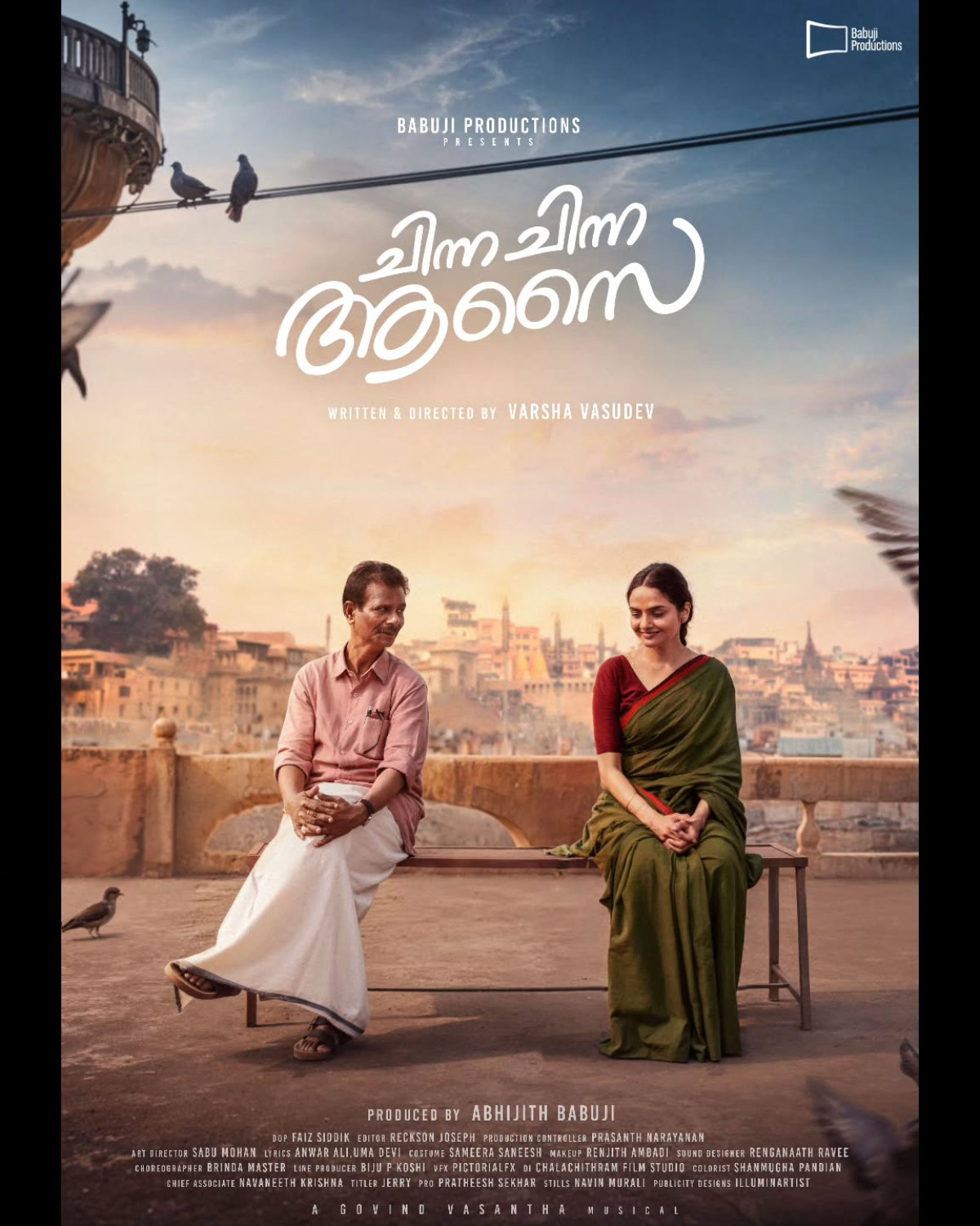 Madhoo And Indrans Spotlight Chinna Chinna Aasai Poster A captivating blend of Malayalam cinema, artistic stills, and timeless charm stuns fans.!!
