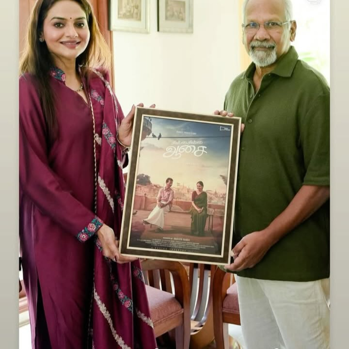 Madhoo Shines In Cinematic Celebration Veteran actress elevates new film venture with stellar collaboration, and timeless allure!
